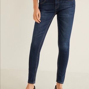 Kim skinny push up jeans